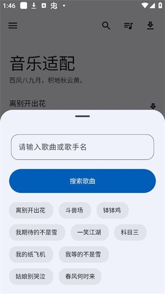 mk体育官方4